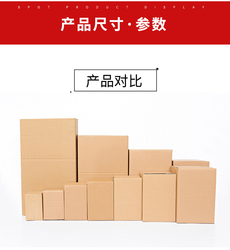 详情页g_10.jpg