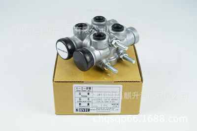 大量供應慶鈴五十鈴加裝刹車安全閥四向閥調節活門台灣件HNTC