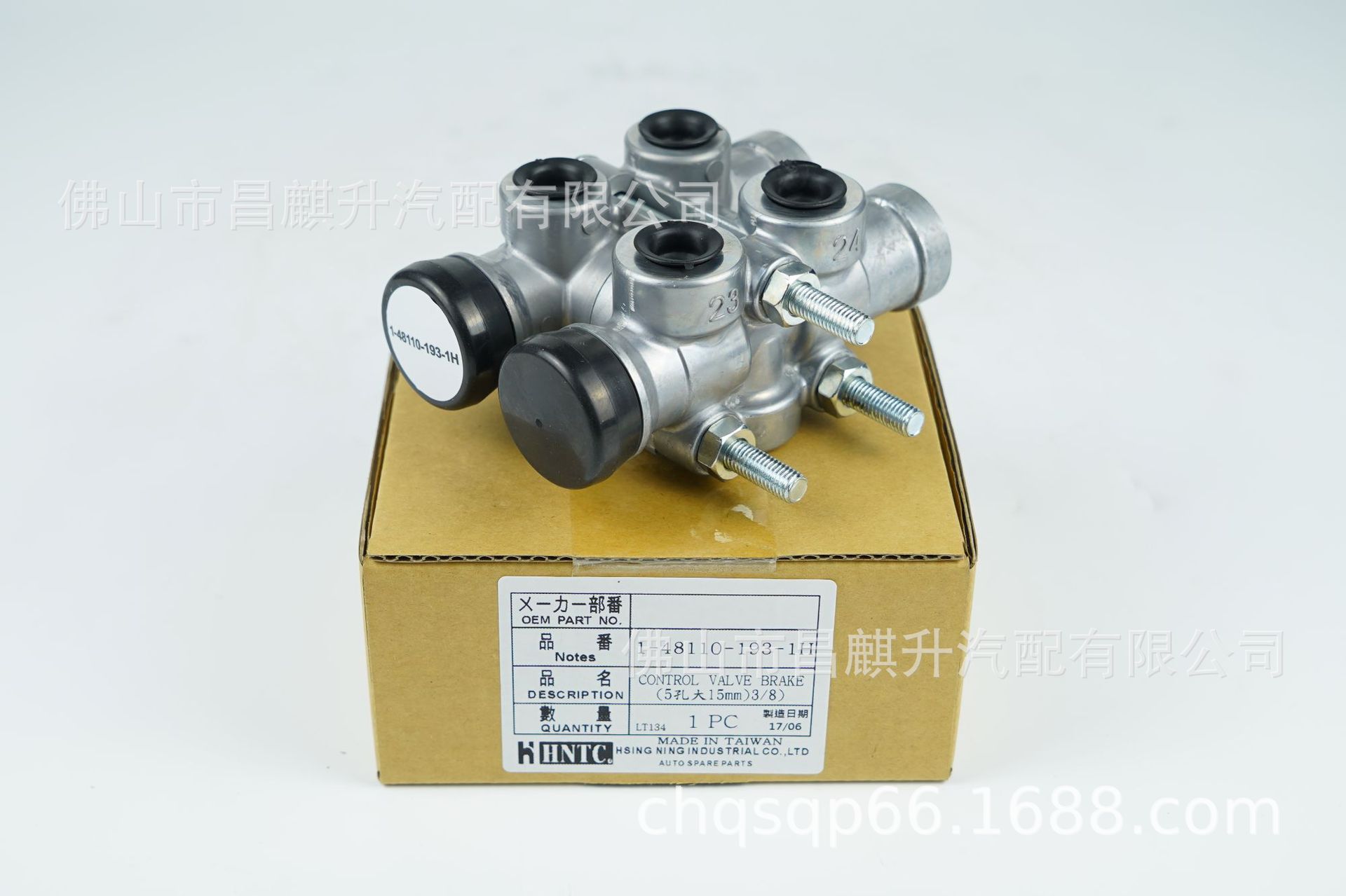 大量供應慶鈴五十鈴加裝刹車安全閥四向閥調節活門台灣件HNTC