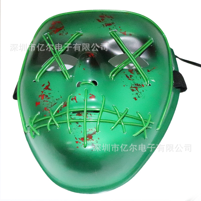 Masque lumineux Led pour carnaval  - Ref 3423442 Image 2