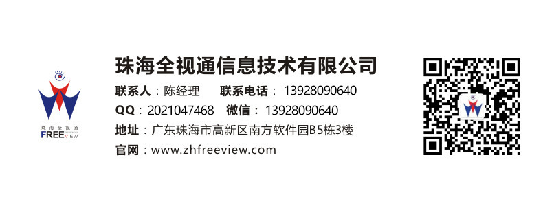 8869823249_1062406970