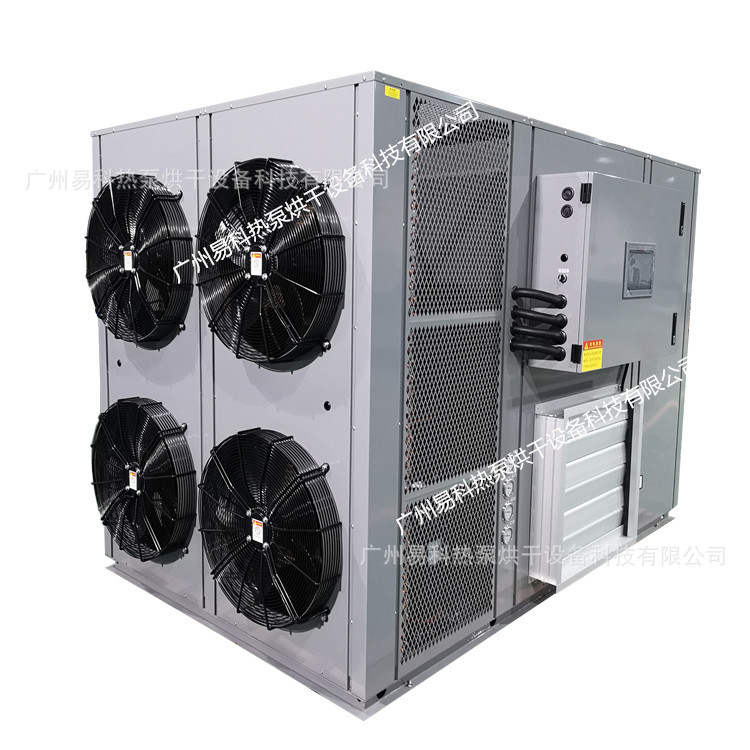 ���ҹ�Ӧ�����ɻ� ��ɿ������ȱú�ɷ�  ����ȷ�����豸