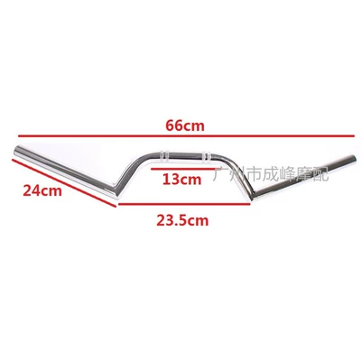 pipe handlebar, Motorcycle Safety Supplies