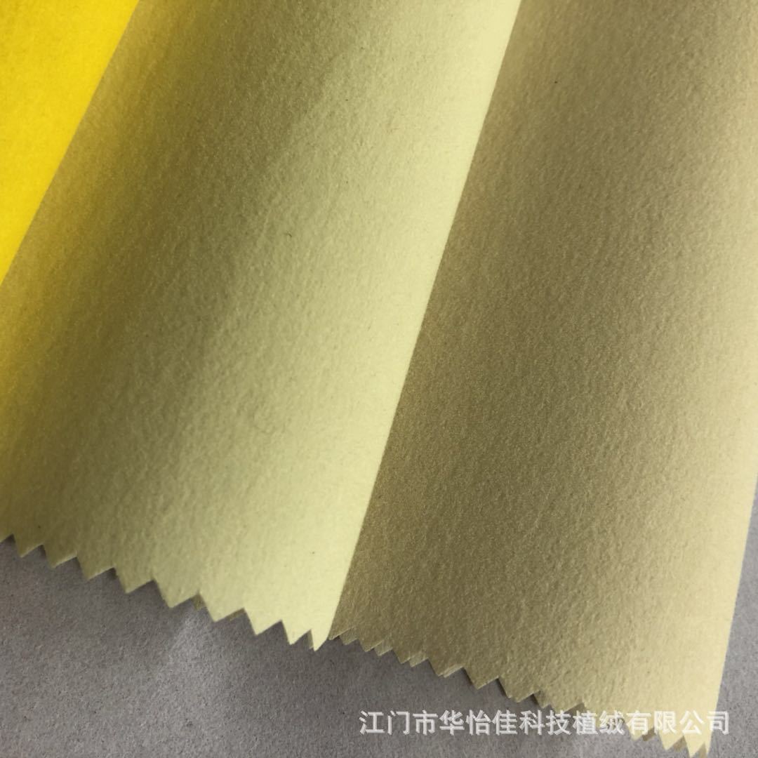 微信图片_20181014123722