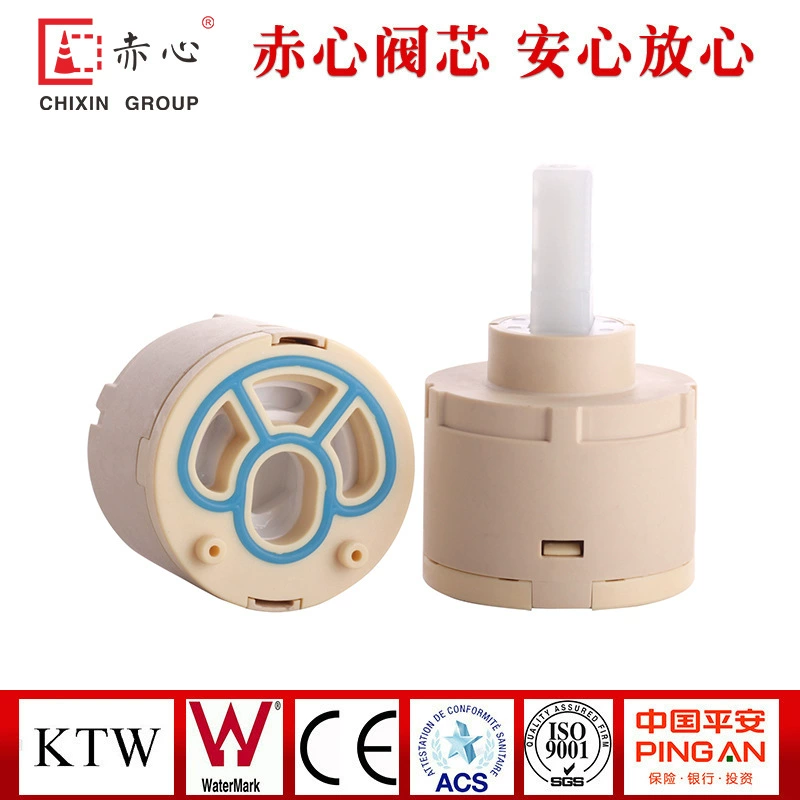 Фабрика C47P2-1/2 47 мм Многофункциональный сердечник клапана с плоской ножкой керамический сердечник клапана