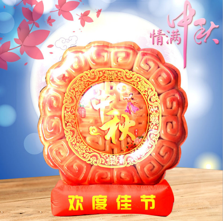 截图_20180905154657