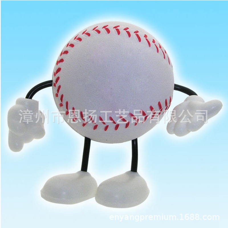 PU�����ֽ��� �۰���PU����ѹ������ѹ��߹�������Ʒ��ӡlogo