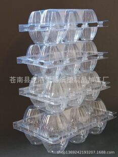 6ö�߿����u��/��/�G��/���u���������b�����ϵ���͸���бP