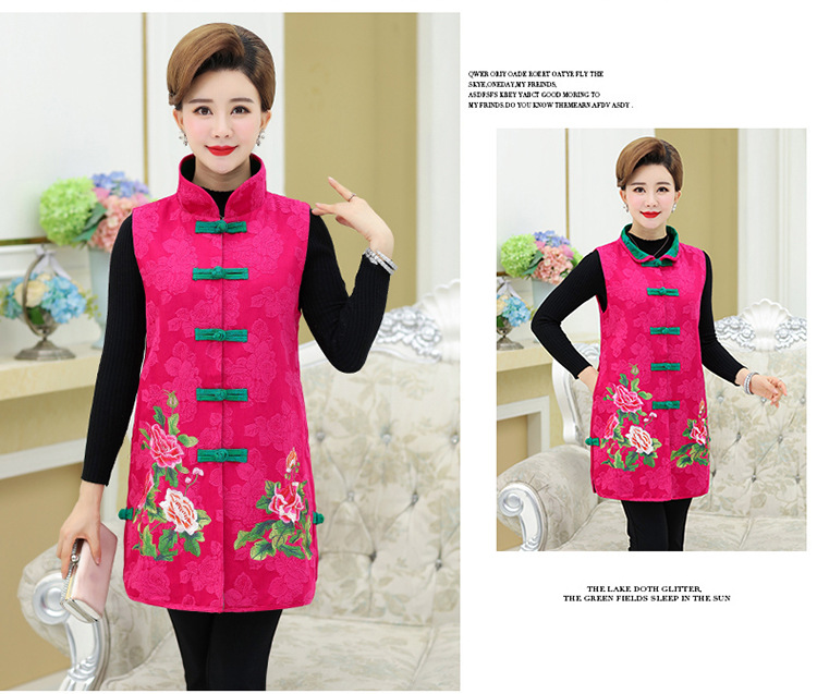 Gilet femme en Coton - Ref 3317852 Image 14