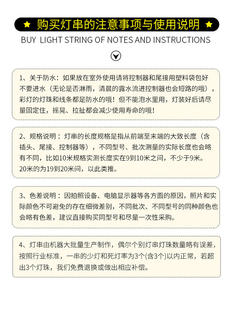 8609270577_1713686449