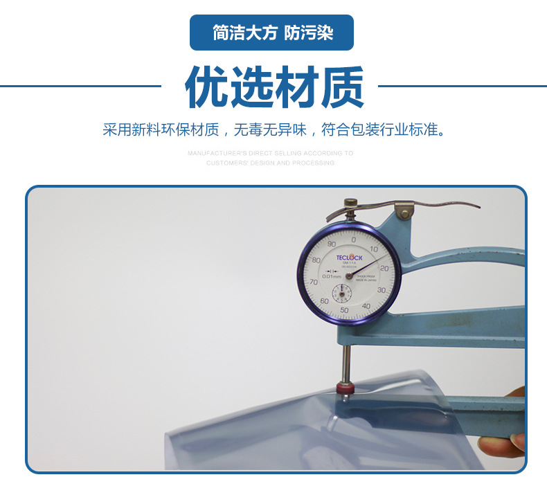 详情页_06