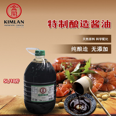 Quinlan Special sauce 5L Barrel Quality Assurance