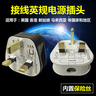 ӢҎӢ�˲��^ �Ӿ�ӢҎ�Դ���^��13A���U�z Ӣ������¼��²��^