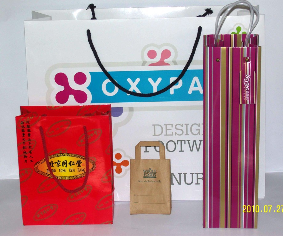 纸袋印刷 纸袋定做 手提袋印刷 手提袋定做 牛皮纸袋 手提袋印刷