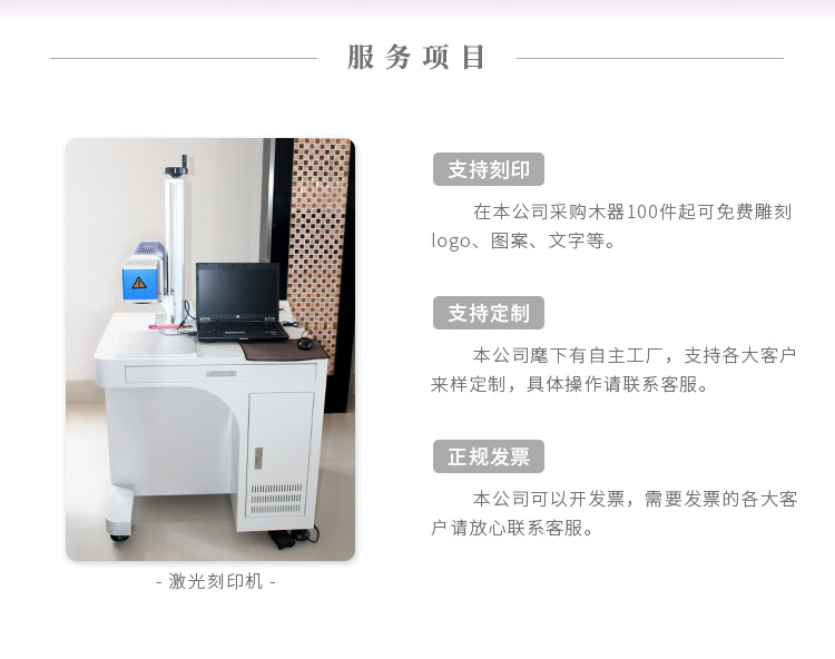 QQ图片20180411142726