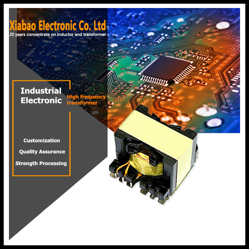 PQ3225驱动电源  高频   电动车充电电源变压器   接受定制