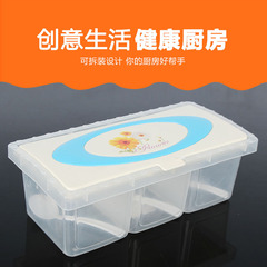 Plastic seasoning box multi-functional spice jar kitchen utensil condiment three-grid four-grid seasoning bottle creative spice box