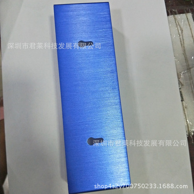 铝合金激光切割 折弯加工 铝合金喷砂氧化拉丝加工 金属外壳