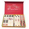 supply Large Day nine Pai Gow Dominoes adult household play a game of Chinese dominoes Top cow Guangdong Cheese Pai Gow