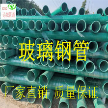 �S�Ҳ���䓹� ���۹� ������ˮ�ܵ�   ����䓊Aɰ�� ��|�o�׹�