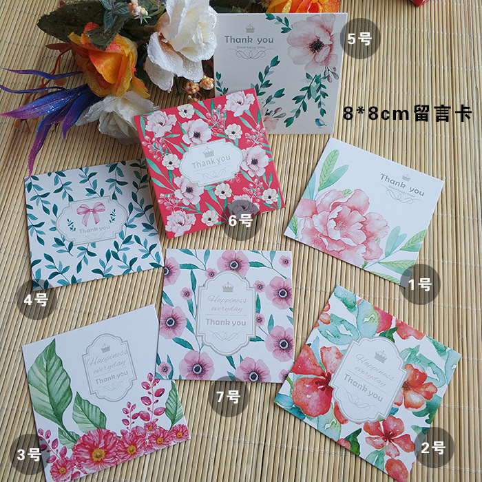 小贺卡小卡片留言感谢感恩卡片心意卡节日祝福花卉生日卡8*8cm