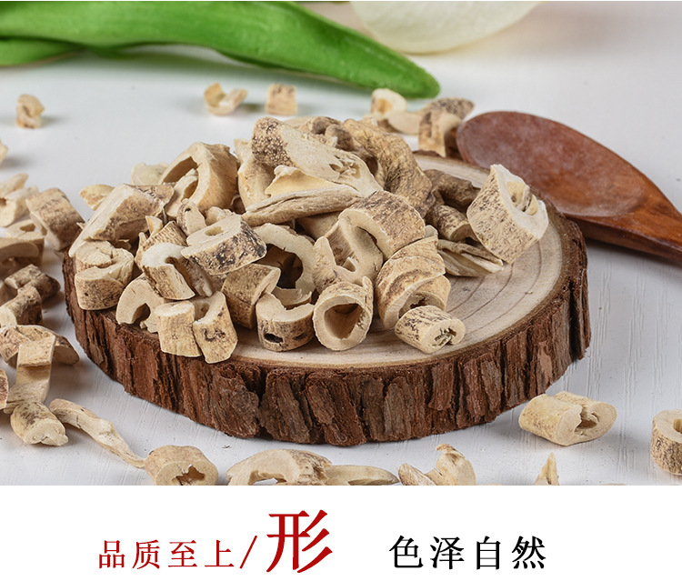 Bai Xian Pi Slices (Dictamnus dasycarpus) — Sulfur-Free Food-Herb Root Bark, 500g key features