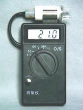 测氧仪/氧浓度检测仪/氧气测定仪