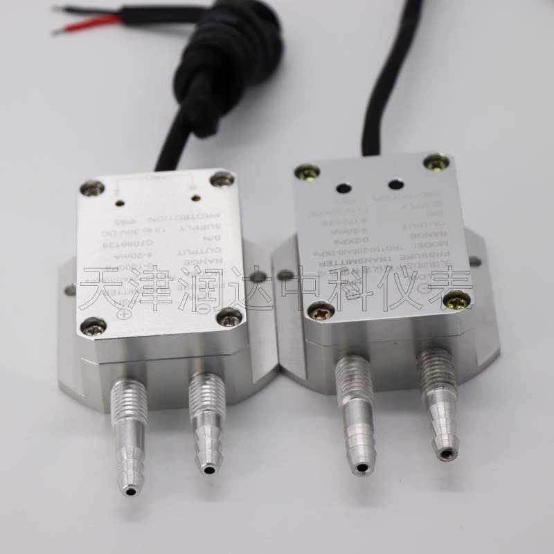 Factory direct sales small size range optional 0-1000pa wind pressure transmitter sensor