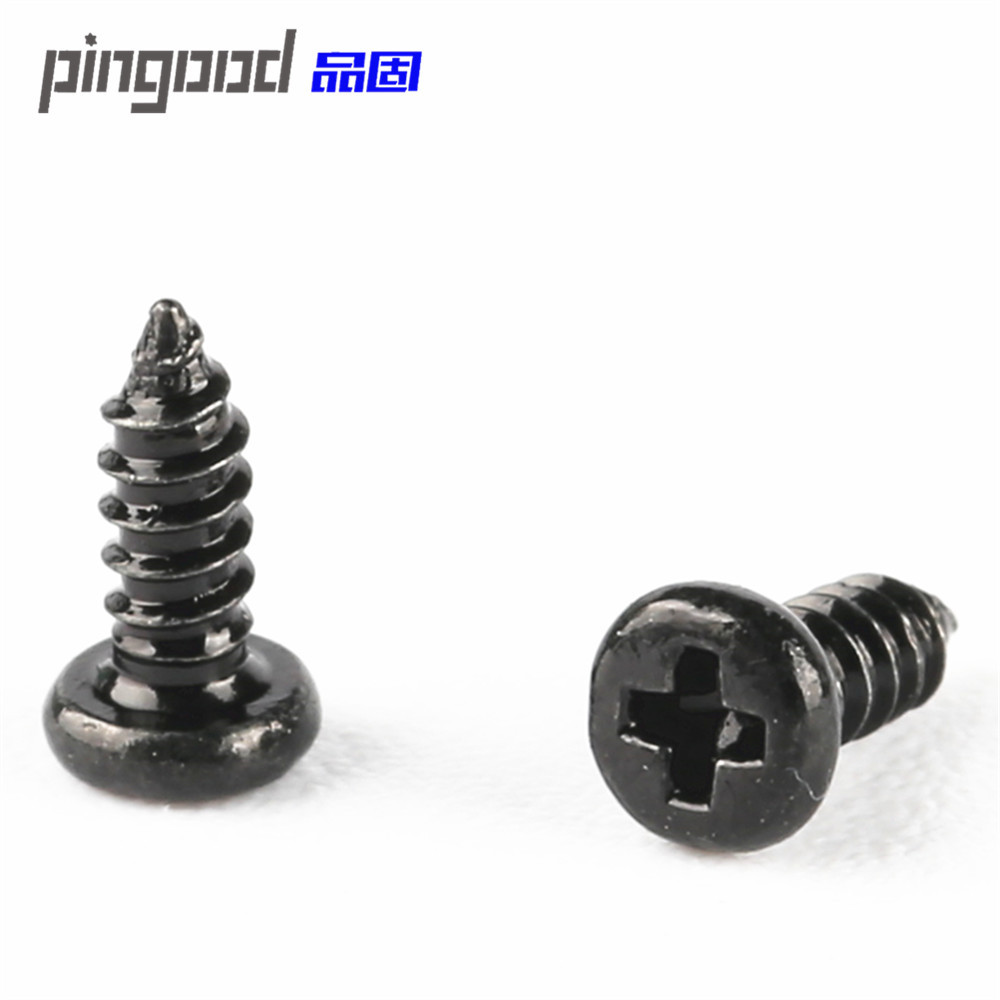 微型十字自攻尖尾螺丝钉 黑色盘头电子维修小螺丝PAM1.2/1.4订制