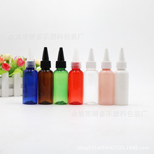 50ml�A�绯�yƷƿ������w��ī��Ϸ��b��y늰lˮ��ƿ�S�ҹ���