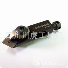 ̨/MA/ʽСACSSER08CA-07