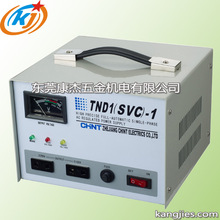 正泰 TND系列 高精度全自动单相交流稳压器 TND(SVC)-1 批发