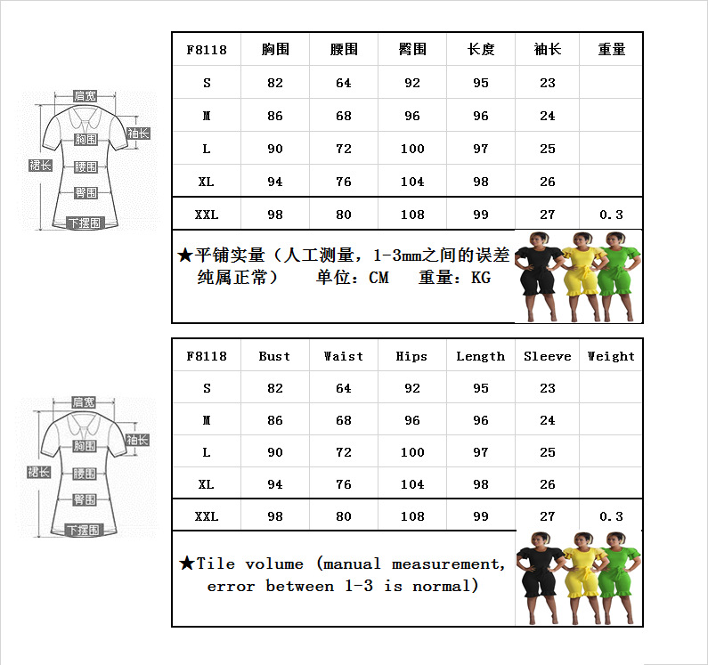 Costume femme en Mélange de coton - Ref 3334103 Image 6