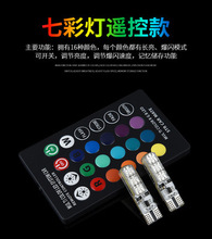 T10示宽灯IC 示宽灯驱动芯片 RGB IC 掉电记忆IC单片机 胶灯IC