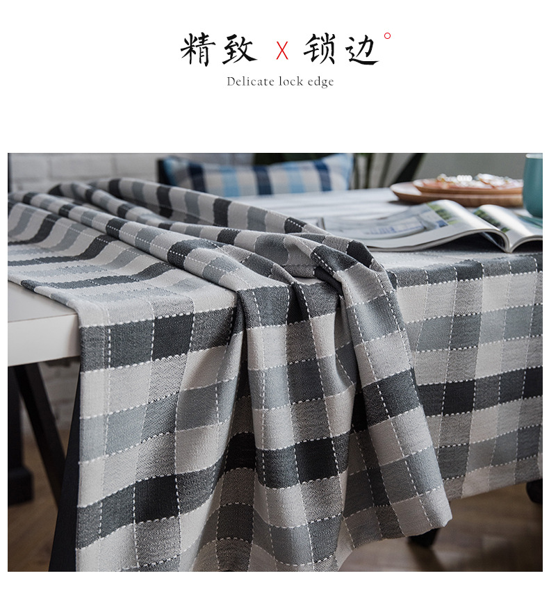 色织格子桌布_06.jpg