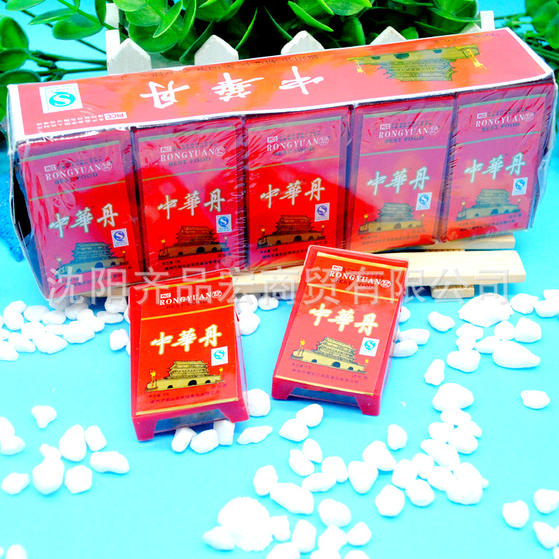 8090后怀旧零食糖果儿时回忆陈皮话梅丹童年中华丹老鼠屎20盒包邮-阿里巴巴