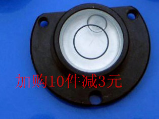 供应高精度金属圆水准器 水准仪  水泡精密水准器 定位器水平仪