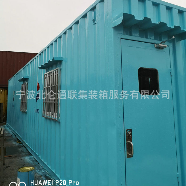 热销供应折叠式集装箱活动房 工地临建集装箱活动房 量大价优