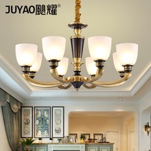 Đèn chùm phong cách châu Âu phòng khách đèn đồng sáng tạo phong cách Mỹ đơn giản nhà hàng phòng ngủ nhà mới Trung Quốc phong cách ánh sáng hội trường Đèn chùm châu âu