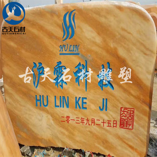 ���ƴ��;��^ʯ�DƬ ���^ʯ�r�� С�;��^ʯ�r���^ʯһ������X