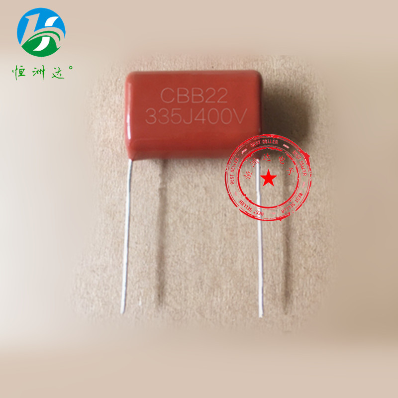 CBB电容器335J400V 3.3UF/400V P25mm