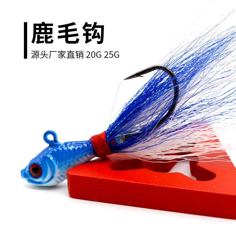 Metal Bucktail Jig Head Bass Trout Fresh Water Fishing Lure