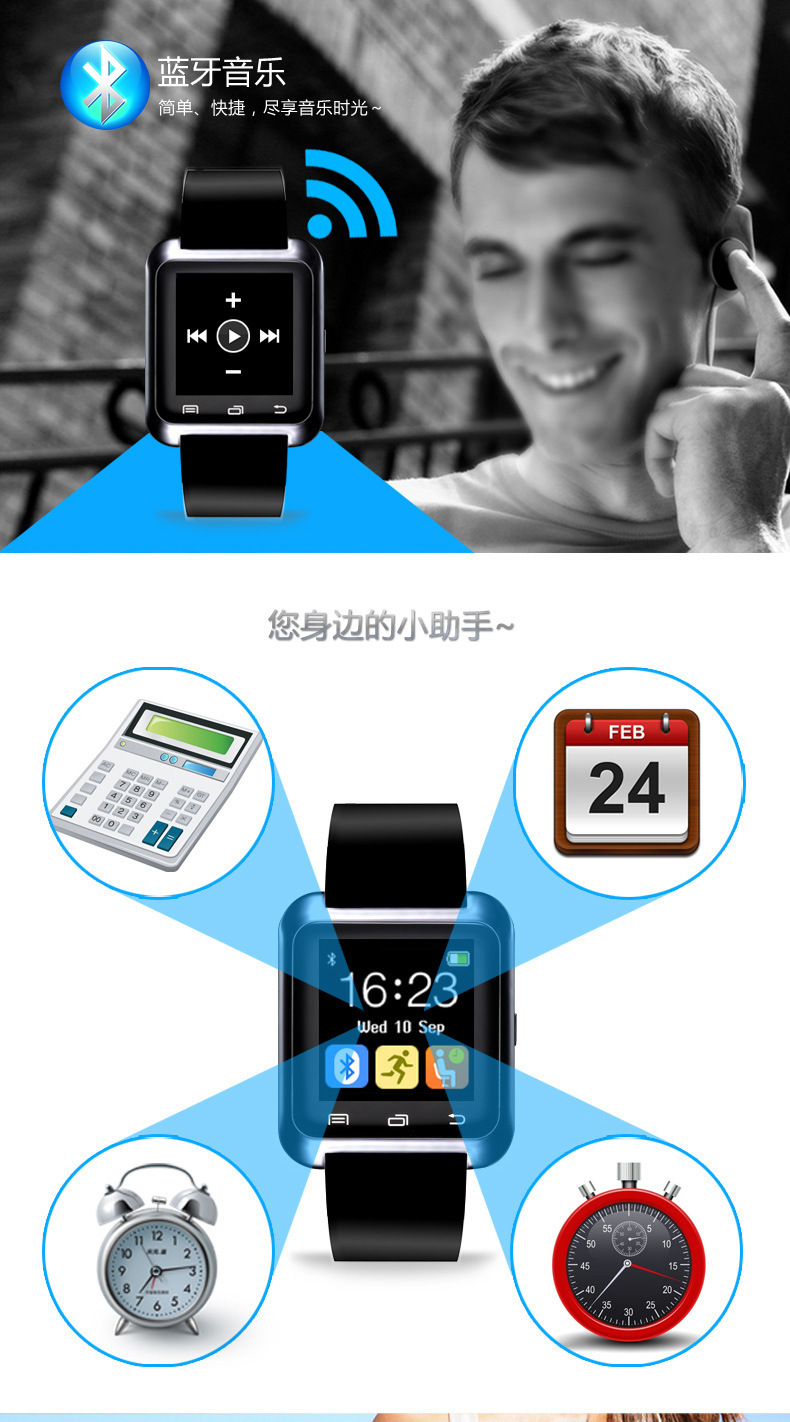 Smart Watch Appel Bluetooth - Ref 3439617 Image 37