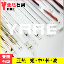 �����ů���ȵ��u�ؼӟ���� �t�⾀ʯӢ�����ӟ��