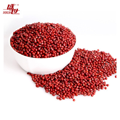 紅小豆綠色黃金新紅豆廠家批發 赤小豆五谷雜糧貼牌加工500g批發