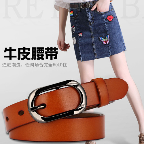 New style women's cowhide belt pin buckle genuine leather belt casual fashion fine trouser belt manufacturer wholesale dropshipping