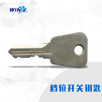 ac052287-002单钥匙_原装abb机器人控制柜档