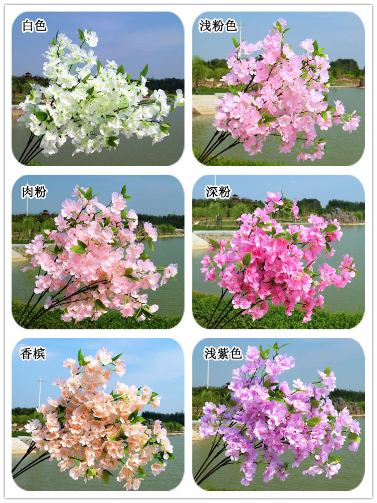 4支 色卡 宋体.jpg