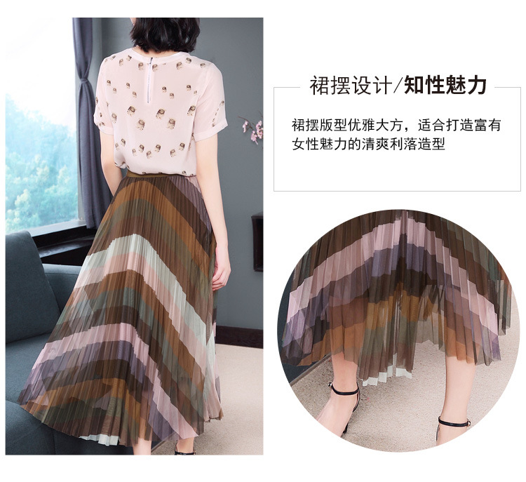 Costume femme APHRODITE en De la soie - Ref 3333788 Image 10