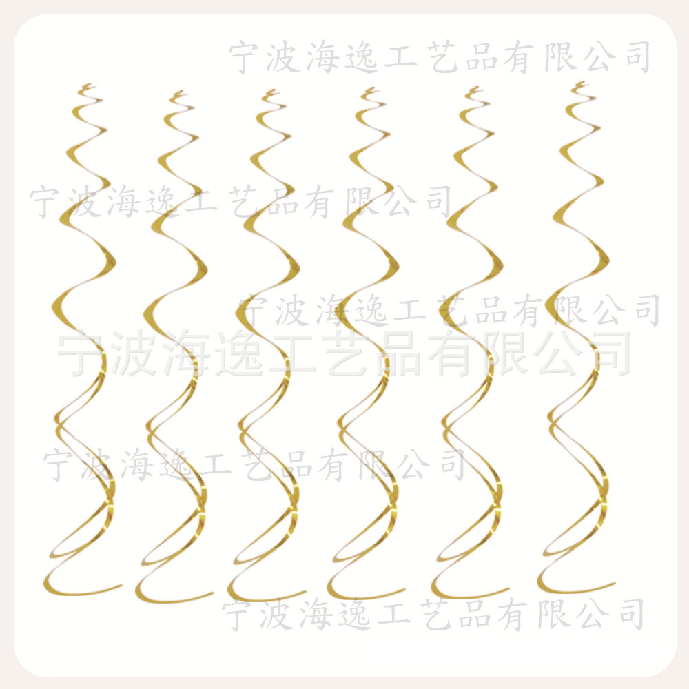 HY-PVC0243 金色开叉6pcs.jpg